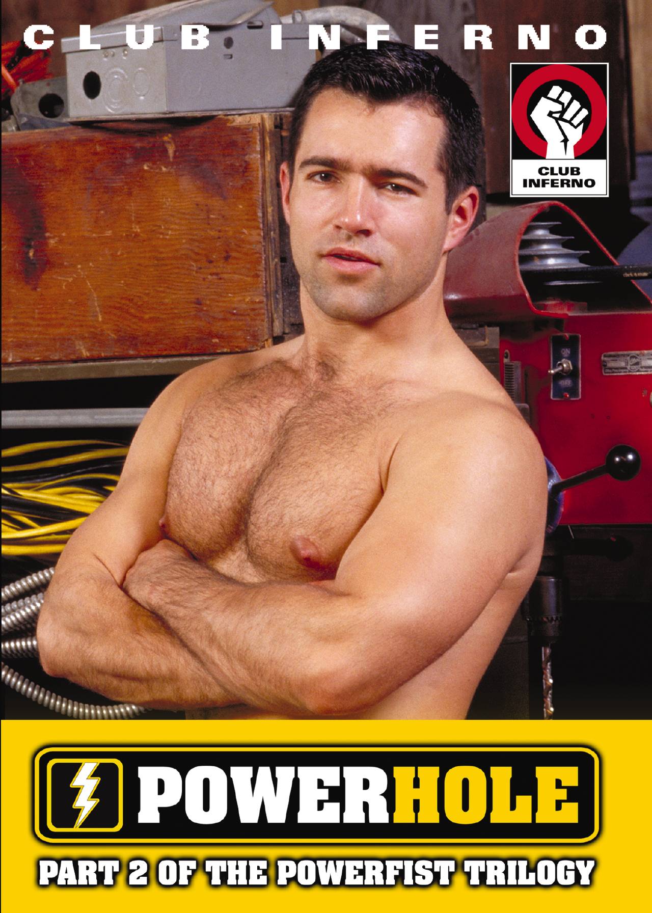 POWERHOLE