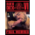 SUCK DICK SAVE THE WORLD 6 (DVD)