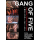 GANG OF FIVE (DVD)